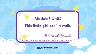 《This little girl can't walk》PPT免费下载