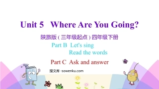 《Where Are You Going?》PPT教学课件(第4课时)