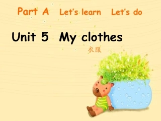 下载小学英语pptunit5 My clothes课件