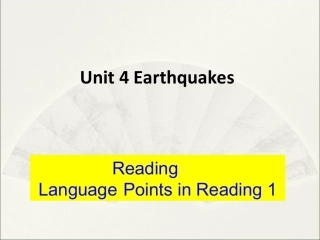 下载精品课件高中必修1 Earthquakes language Points ppt