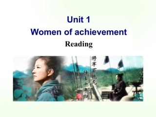 Unit1.Women of achievement reading教研课ppt课件下载